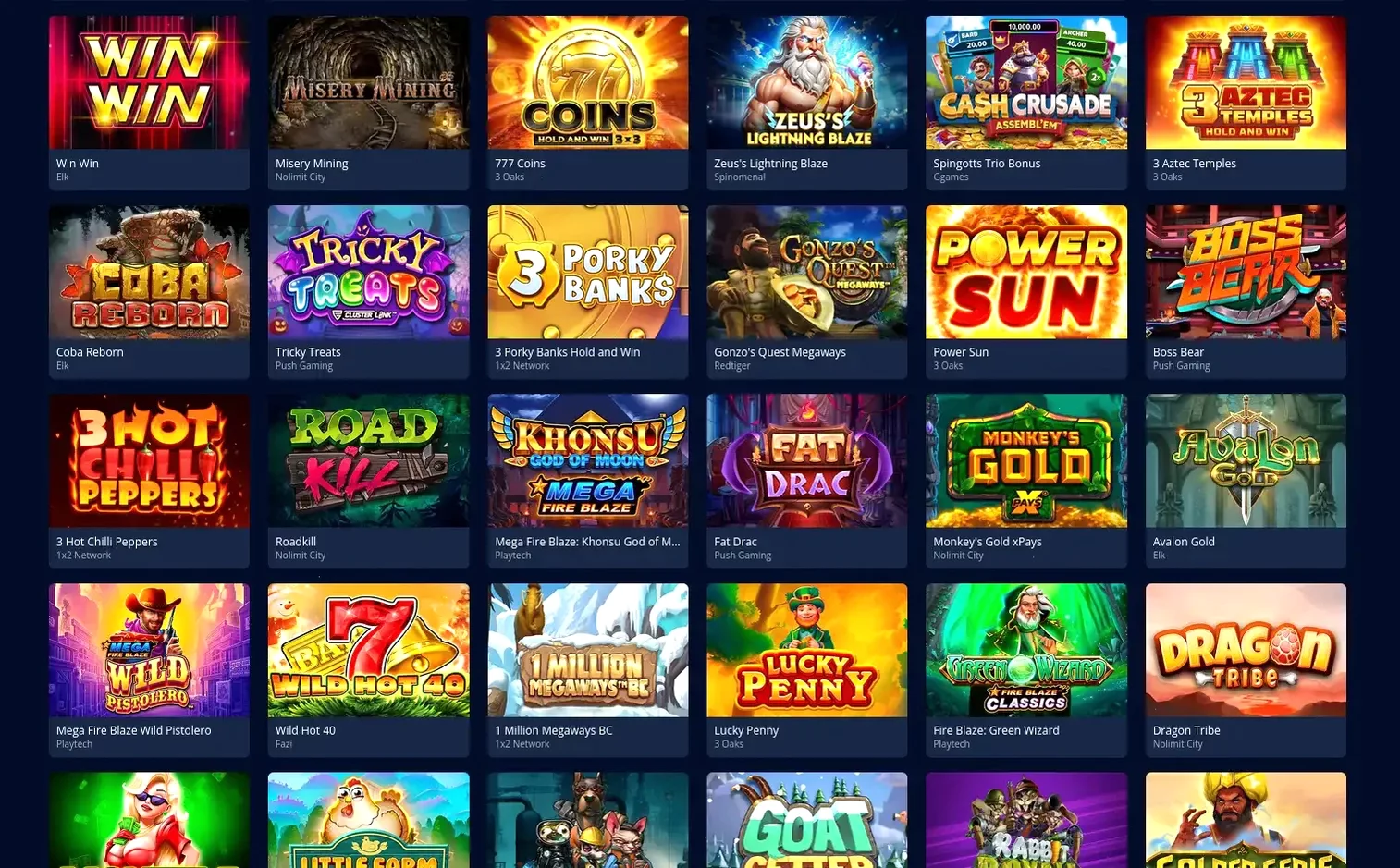 Игровой интерфейс Ярд